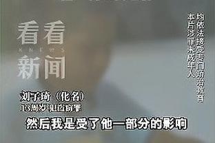 必威体育官网简介截图2