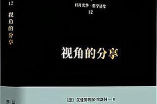 周三荷兰女足vs德国女足，争夺奥运会女足欧洲区最后一个名额