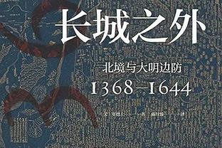 ?年度第54球！C罗补时破门，本赛季联赛18场20球9助攻