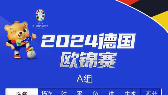 名记：联盟对库兹马交易兴趣提升 奇才想要2024年后首轮签