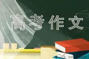 你真会魔法啊！哈利伯顿三节送19助攻与尼克斯全队持平