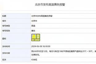 德布劳内：伤缺4个月仍充满动力，想成为世界最佳球员