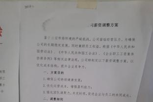 大批中国球迷在机场等C罗！有球迷当众直接做siu庆祝！