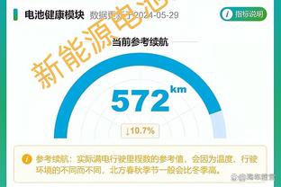 标晚：切尔西冬窗优先引进中锋 引进托迪博可能性不大